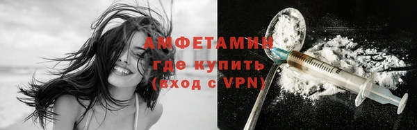 дживик Алзамай