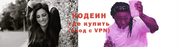 дживик Алзамай