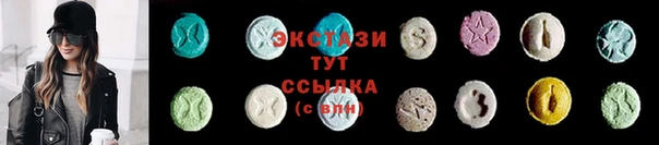 мефедрон мука Алексеевка