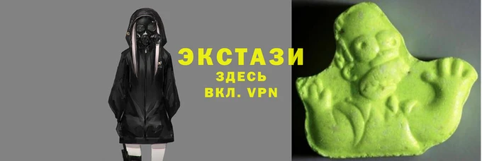 мефедрон мука Алексеевка