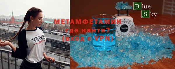 дживик Абинск