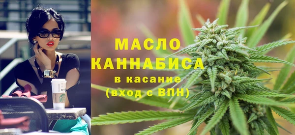мефедрон мука Алексеевка