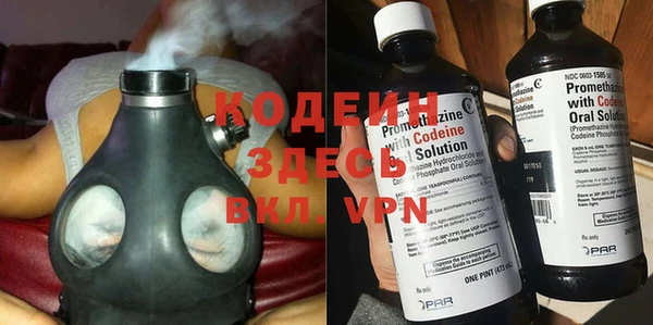 дживик Алзамай