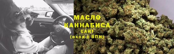 мефедрон мука Алексеевка