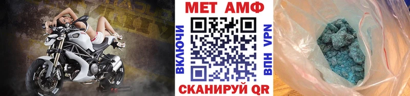 сколько стоит  Красноуфимск  Первитин Декстрометамфетамин 99.9% 